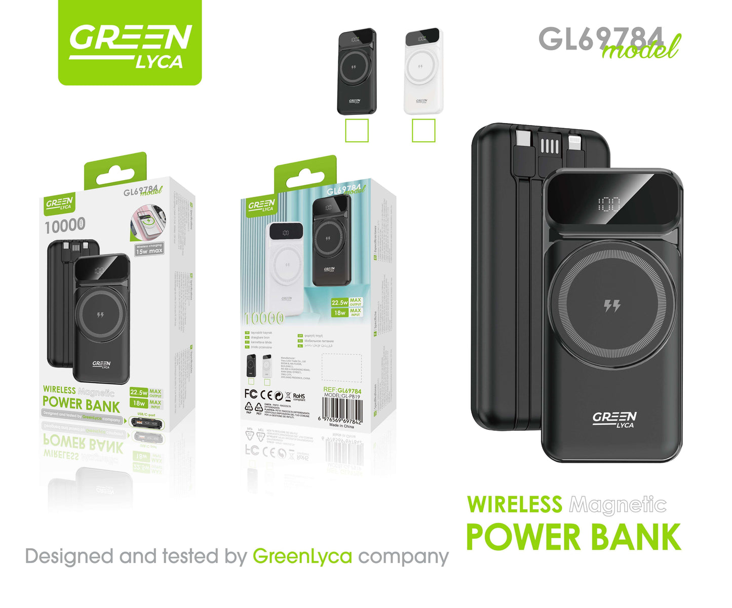 GL69784 Wireless Magnetic Power Bank 10000mAh