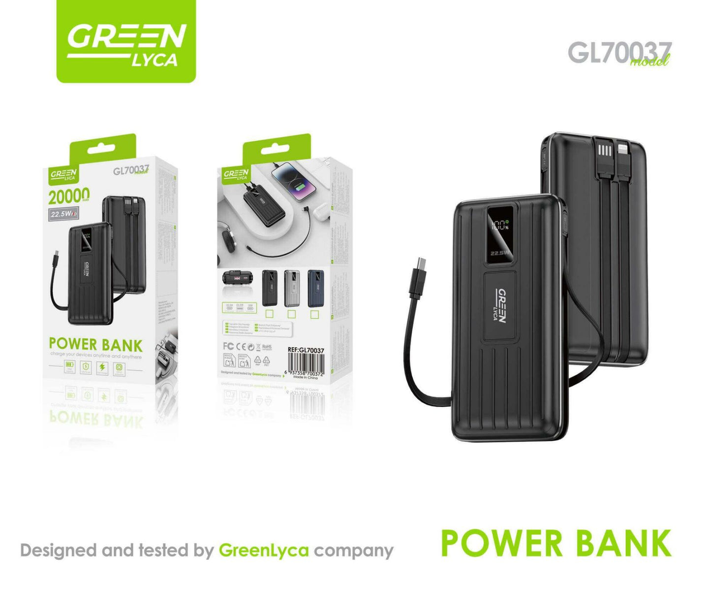 GL70037 Power Bank 20000mAh