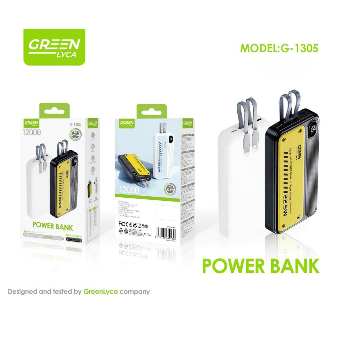 G-1305  Power Bank 12000mAh