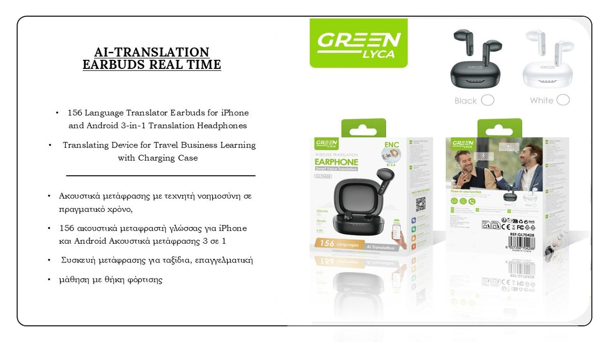 Green Lyca GL70429 – Ακουστικά AI Μετάφρασης 156 Γλωσσών (Open-Ear)
