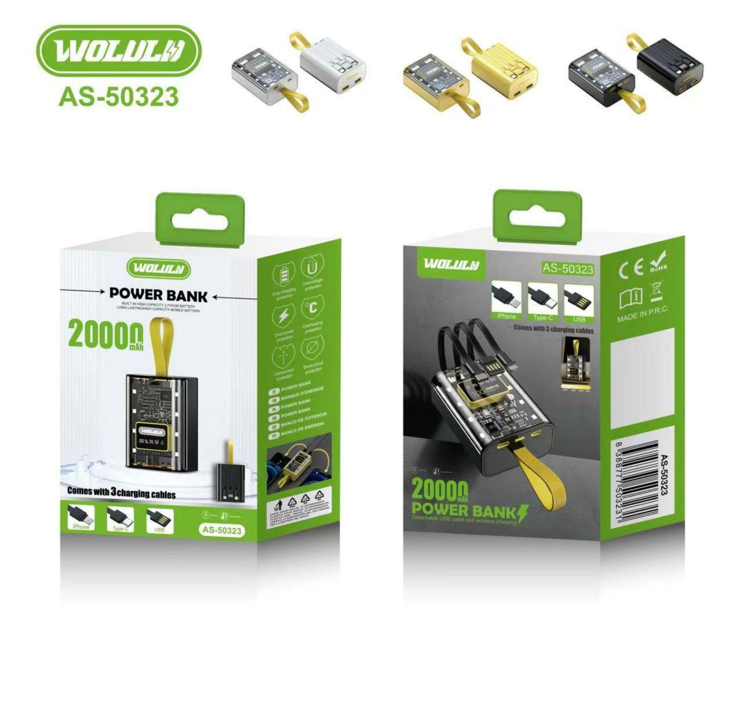 AS-50323 Power Bank 20000mAh