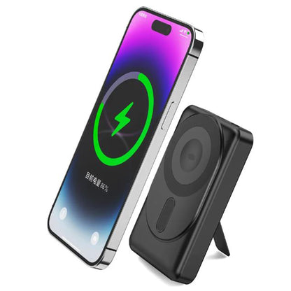 GL69780 Wireless Magnetic Power Bank 10000mAh