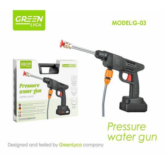 Pressure Water Gun 48V, 300W - GL70047