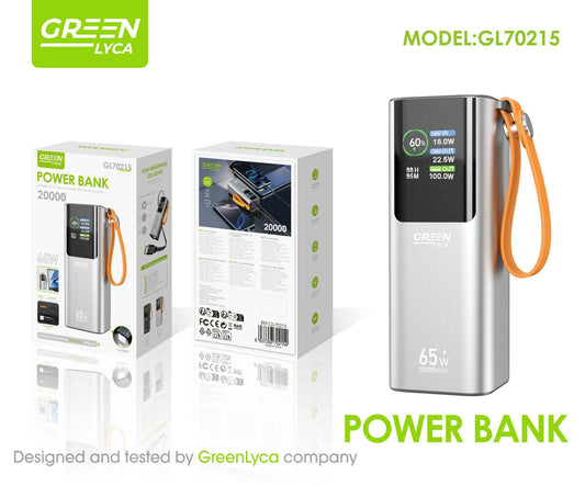 GL70215 Power Bank 20000mAh
